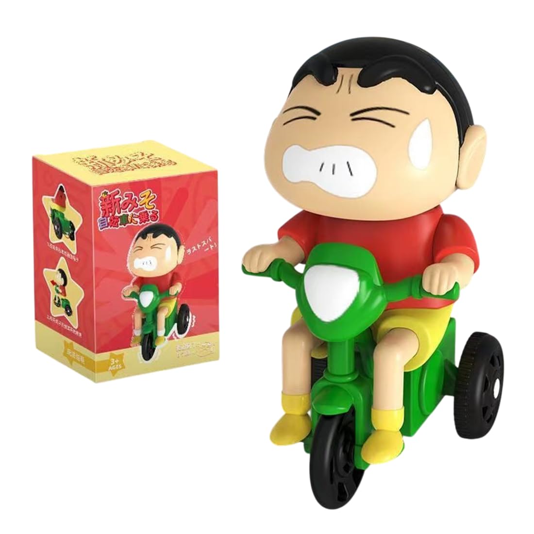 Cute Cartoon Cycle Toy - Bright PVC Character Figure for Kids (Pastel Green)