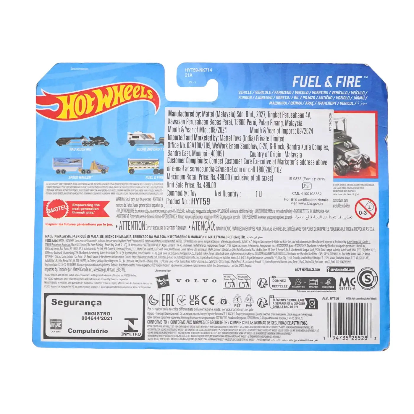 Hot Wheels Track Fleet Fuel & Fire Tanker Truck 1:64 Die-Cast Transporter Collectible