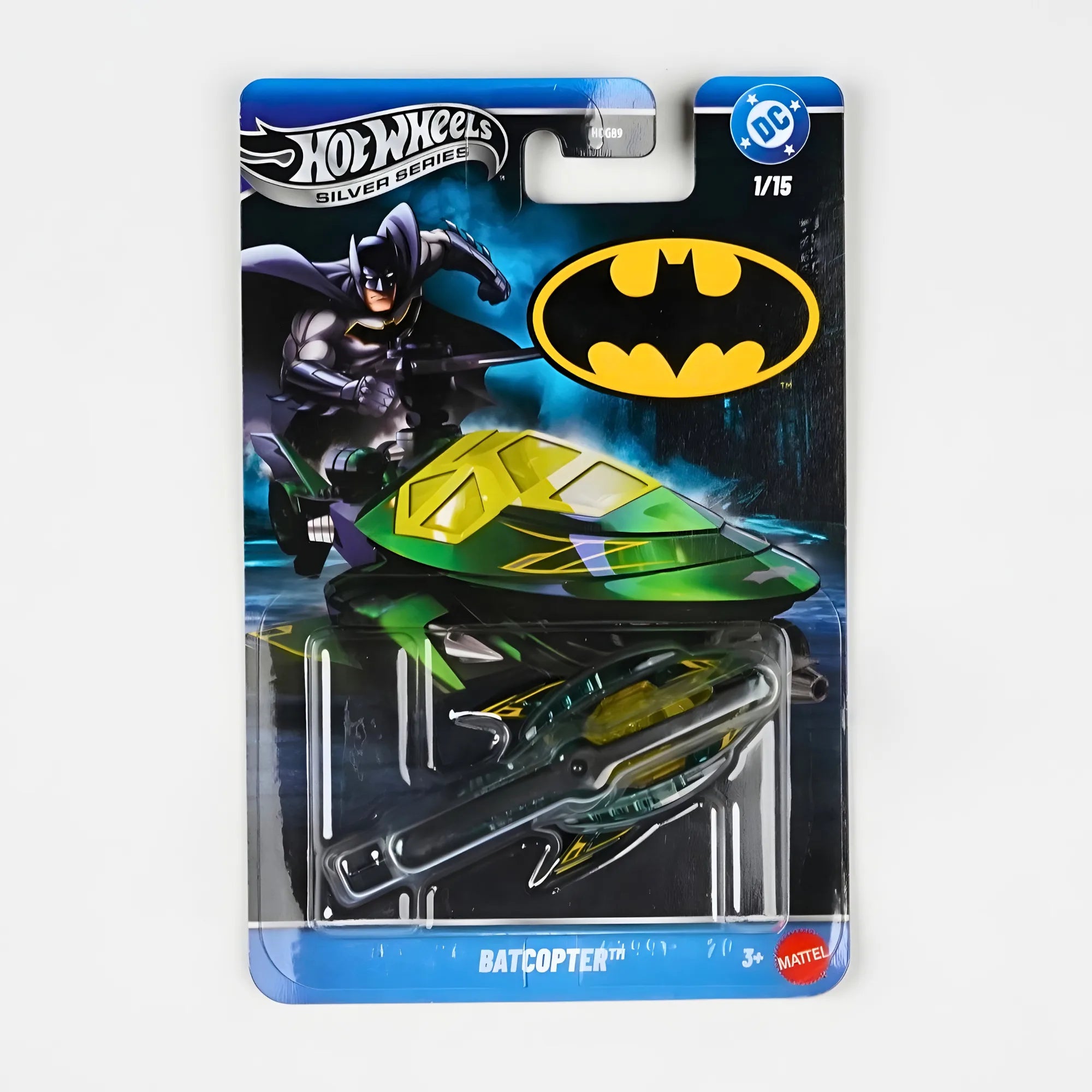 HOT WHEELS BATCOPTER FANTASY CASTING DIE-CAST