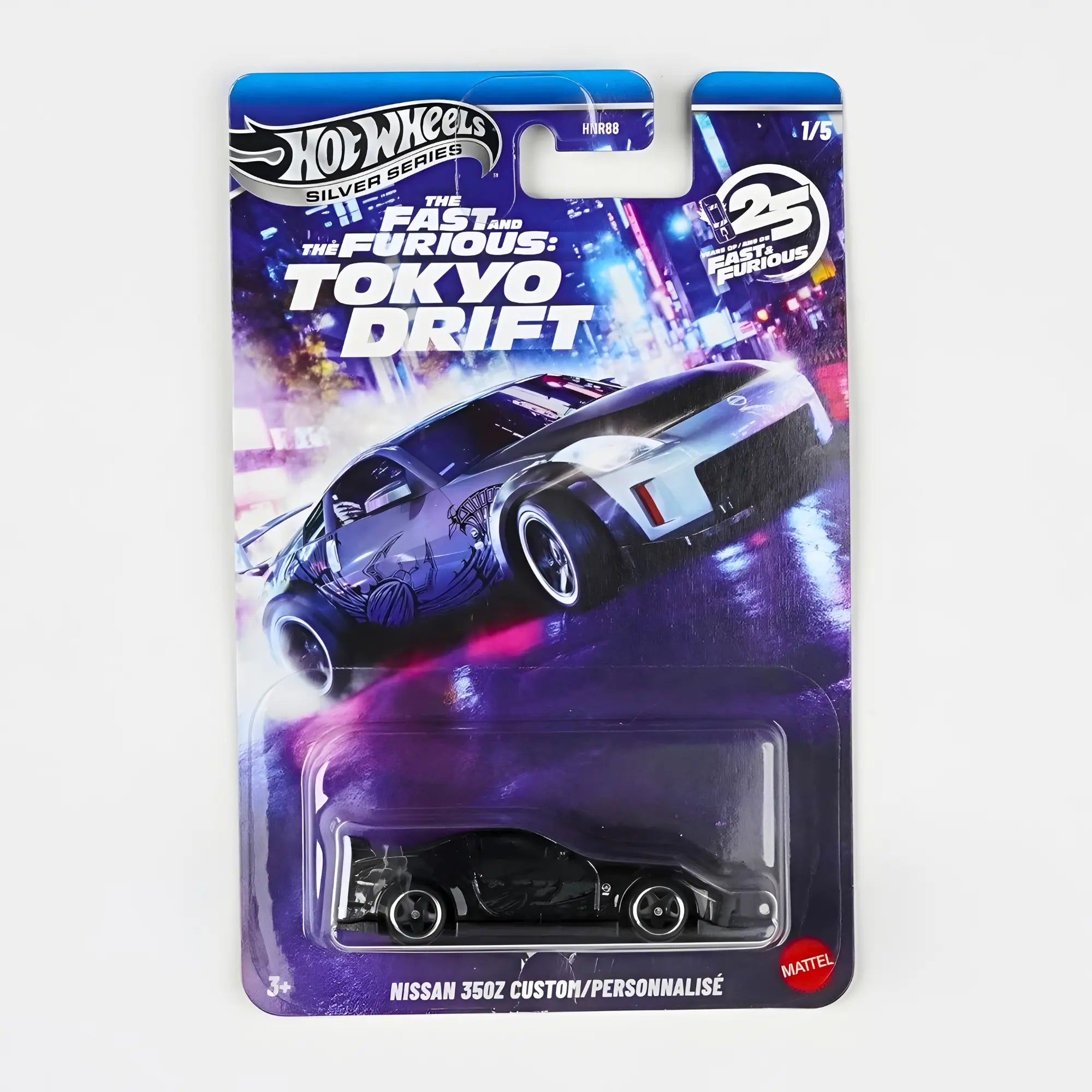 HOT WHEELS NISSAN 350Z CUSTOM DIE-CAST
