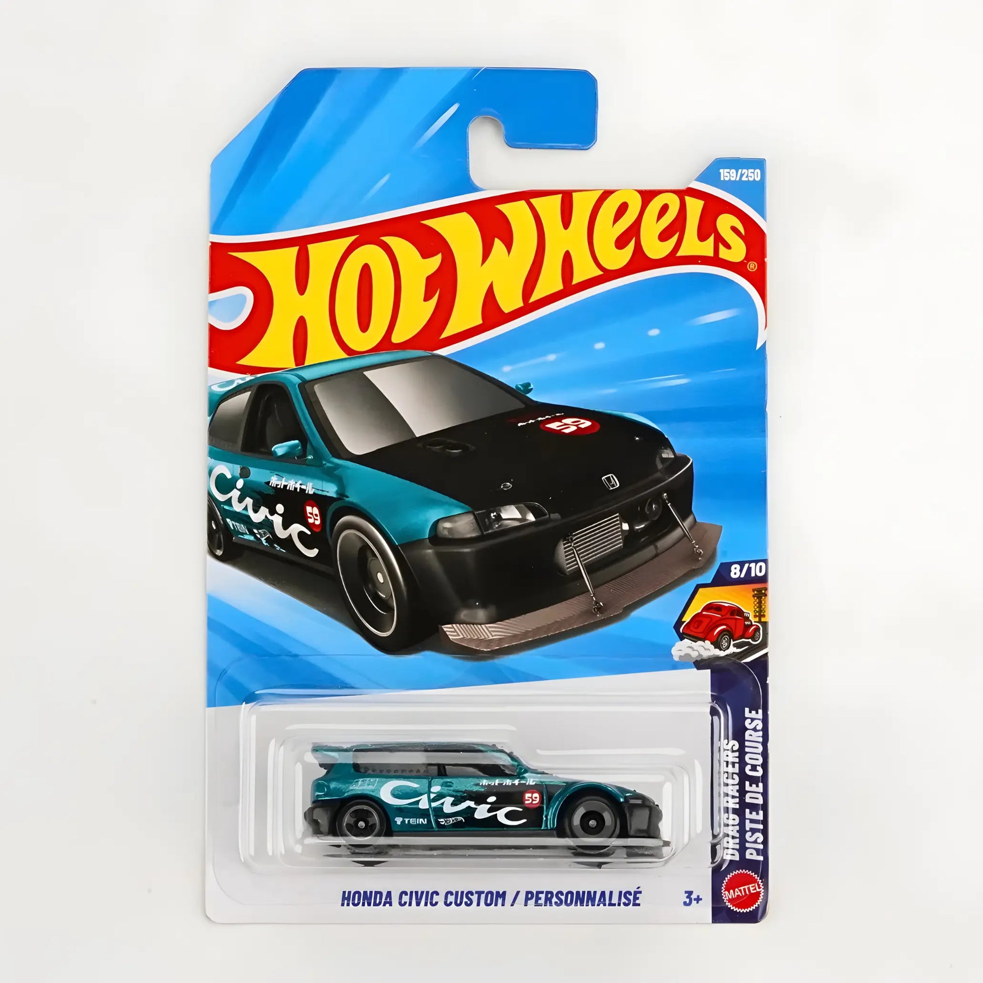 Hot Wheels Honda Civic Custom / Personnalisée Teal 2026 – Urban Macaw