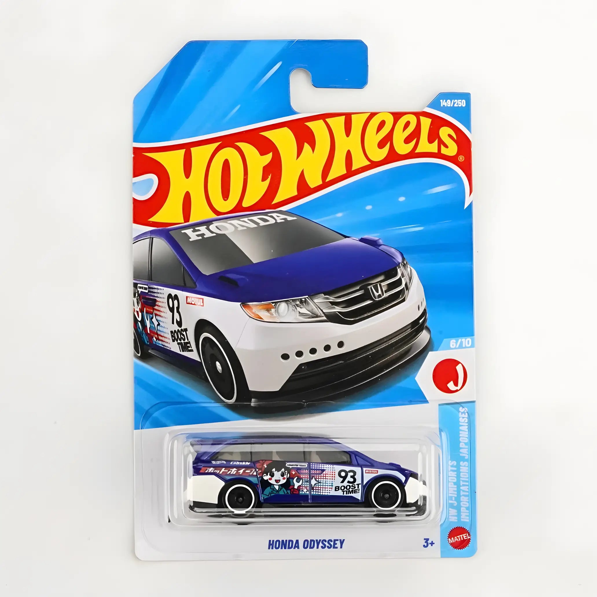 Hot Wheels Honda Odyssey Blue White 2026