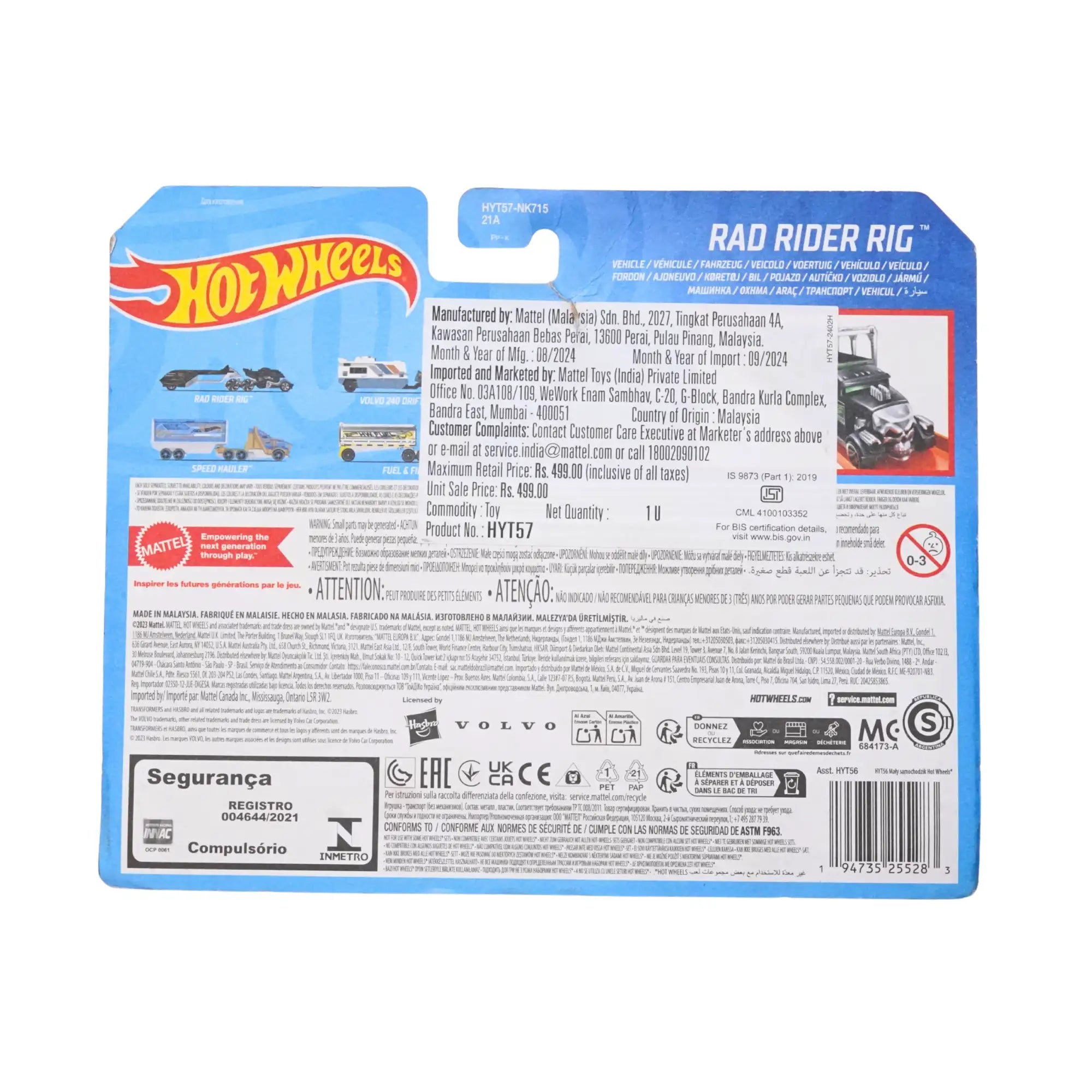 Hot Wheels Track Fleet Rad Rider Rig 1:64 Die-Cast Motorcycle Transport Truck Collectible