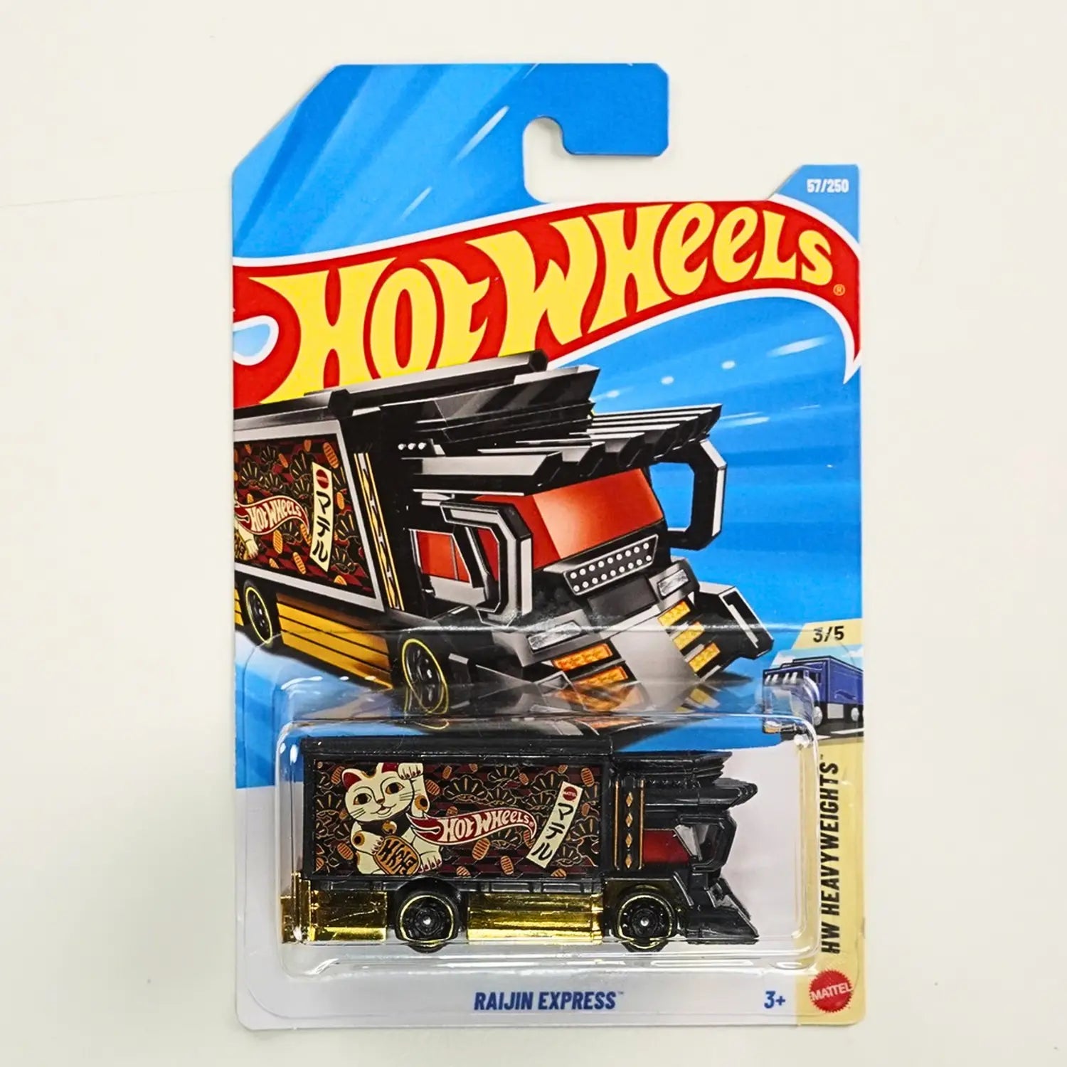 Hot Wheels Raijin Express 1:64 Die-Cast
